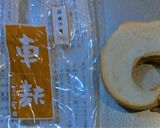 優しい味染み染み！車麩と高野豆腐の煮物！作り方4写真
