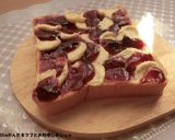 チーズとブルーベリーのウェーブトースト作り方2写真
