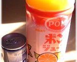 つわりに最適！マタニティドリンク作り方1写真