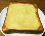 簡単塗るだけメープルパン作り方2写真