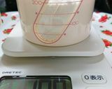 基本のトマトソースで簡単に☆チリコンカン作り方15写真