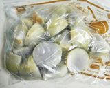 簡単里芋の処理・保存作り方8写真