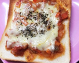炊飯器で簡単！万能トマトソース作り方5写真