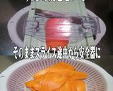 美味ドレの海藻サラダ用人参＆大根細切り術作り方1写真