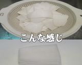 美味ドレの海藻サラダ用人参＆大根細切り術作り方3写真