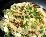 簡単！山芋とじゃこの焼肉のタレ焼き作り方3写真