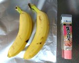レンジで簡単！もったり～なバナナジャム作り方1写真