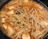 辛ラーメン スンドゥブキムチ作り方1写真