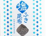 豚肉と塩ふき昆布のスタミナ丼作り方6写真