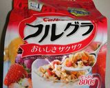 糖質制限　ふすま粉食パンwithフルグラ作り方9写真