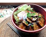 いわしの蒲焼き丼作り方5写真