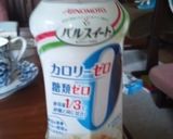 低カロリー甘味料の「煮物」・基本味つけ作り方1写真
