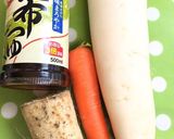 *ドロリこぶおろしつけ麺*作り方1写真