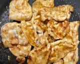 マーマレードde簡単おいしい♡豚丼♡作り方3写真