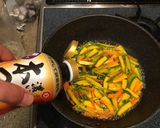 かぼちゃの皮のきんぴら作り方7写真