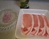 爽やか豚肉の甘醤油作り方1写真