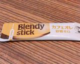 HMで簡単☆カフェオレケーキ作り方4写真