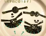 キャラ弁☆簡単 立体 足付き ミニオン！作り方2写真