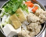 超楽々 お一人様用 鶏だんご鍋 作ります作り方5写真