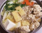 超楽々 お一人様用 鶏だんご鍋 作ります作り方6写真