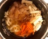 僕の鶏肉とレンコンの炊き込みご飯作り方3写真