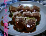 うちの定番ハンバーグ アレンジ作り方14写真