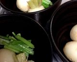 あったか汁物! 蕪のゴマゴマ汁作り方9写真