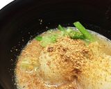 あったか汁物! 蕪のゴマゴマ汁作り方10写真