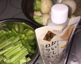 あったか汁物! 蕪のゴマゴマ汁作り方2写真