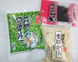 おからヒジキ煮♪簡単リメイク作り方1写真