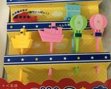 材料4つ☆ハーフバースディ☆作り方1写真