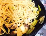 おうちで簡単☆白ネギとブリの和風パスタ作り方5写真