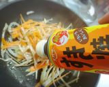 アケビ♥アケビのきんぴら炒め作り方8写真