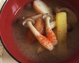 Wさつま★甘めのお味噌汁作り方5写真