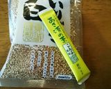 ご飯せんべい作り方1写真