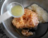 甘酒で作る、かぼちゃのそぼろ煮作り方2写真