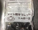 ホクホクかぼちゃのパンプキンプリン作り方6写真