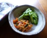 お一人様♡焼肉丼♪作り方1写真