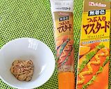 鶏ささみとオクラのつぶ入りマスタード和え作り方3写真