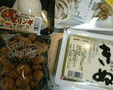 キノコの麻婆豆腐 ひき肉無しで作り方1写真