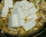 キノコの麻婆豆腐 ひき肉無しで作り方10写真