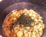 簡単！焼き茄子と紫蘇の実のお味噌汁♪作り方3写真