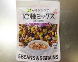 HB早焼き♪豆と雑穀10種ミックス食パン作り方4写真