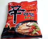 人参とメレンゲ卵のとろみ辛ラーメン作り方5写真