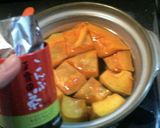 W昆布がウマイ☆南瓜の煮つけ（薄味）作り方4写真