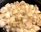 とろとろルーのチキンカレー作り方8写真