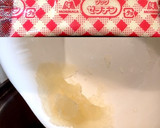 鰤のソテー“こぶおろしジュレ添え”作り方4写真