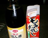 生食用牡蠣なら、牡蠣酢でしょ 洗い方も作り方4写真