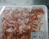 お肉をキレイに冷凍保存作り方1写真
