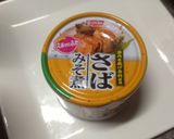 簡単♪大根の鯖味噌チーズかけ作り方1写真